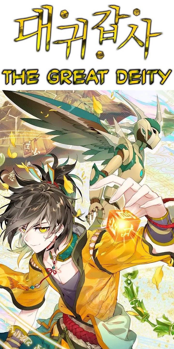 The Great Deity Chapter 44 Gambar 1